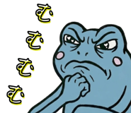 845759191