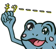 845759192