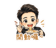 845759484