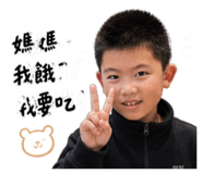 845759536