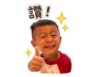 845759603