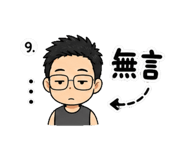 845759930