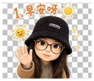 845760177