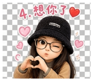 845760180