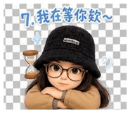 845760183