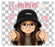 845760187