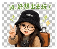 845760190