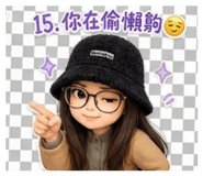 845760191