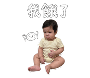 845760560