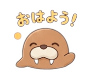 845761193
