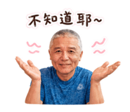 845761210