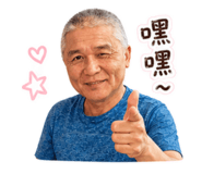 845761212