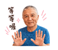 845761213