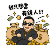 845761543