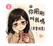 845761562