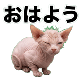 845762391