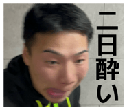 845762655