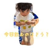 845762895
