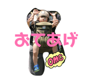 845762909