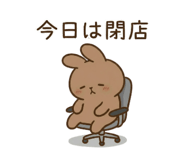 845763067