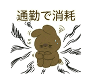 845763086