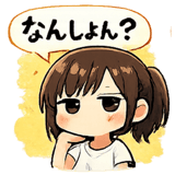 845763349