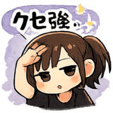 845763351