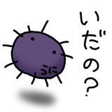 845763546