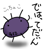 845763549