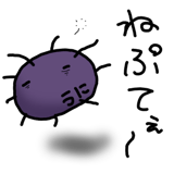 845763554
