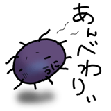845763559