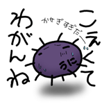 845763561
