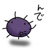845763562