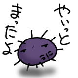 845763570