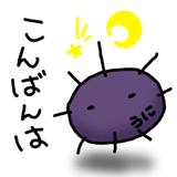 845763626