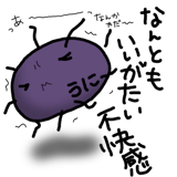 845763648