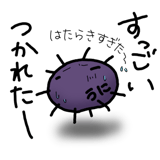 845763649