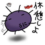 845763651