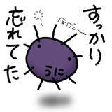 845763656