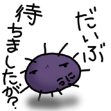 845763658