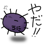 845763659