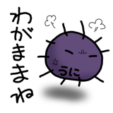 845763660
