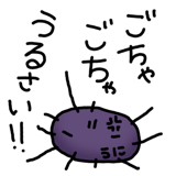 845763662