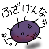 845763663