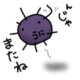 845763664