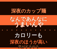 845764192