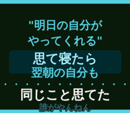 845764194