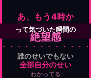 845764198