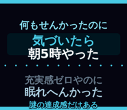 845764200