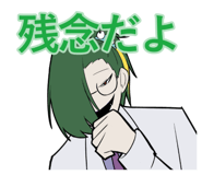 845764405